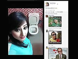 Moida bidda - bangla funny short film (1280x720).mp4