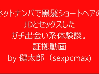 sexy shemale ass brimming with hot cum