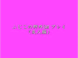 a sensual ts feast  goddess ts foxxy s pleasure slave