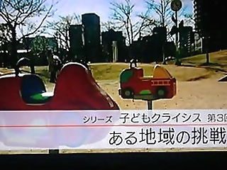 stylish shemale bettina gives solo dick wanking show