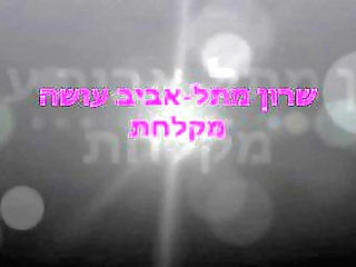 celeste and johne fuck shemale with hedonistic blowjob and explosive cumshot