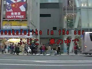 brazilian shemale tatiana gets her ass pounded while masturbating